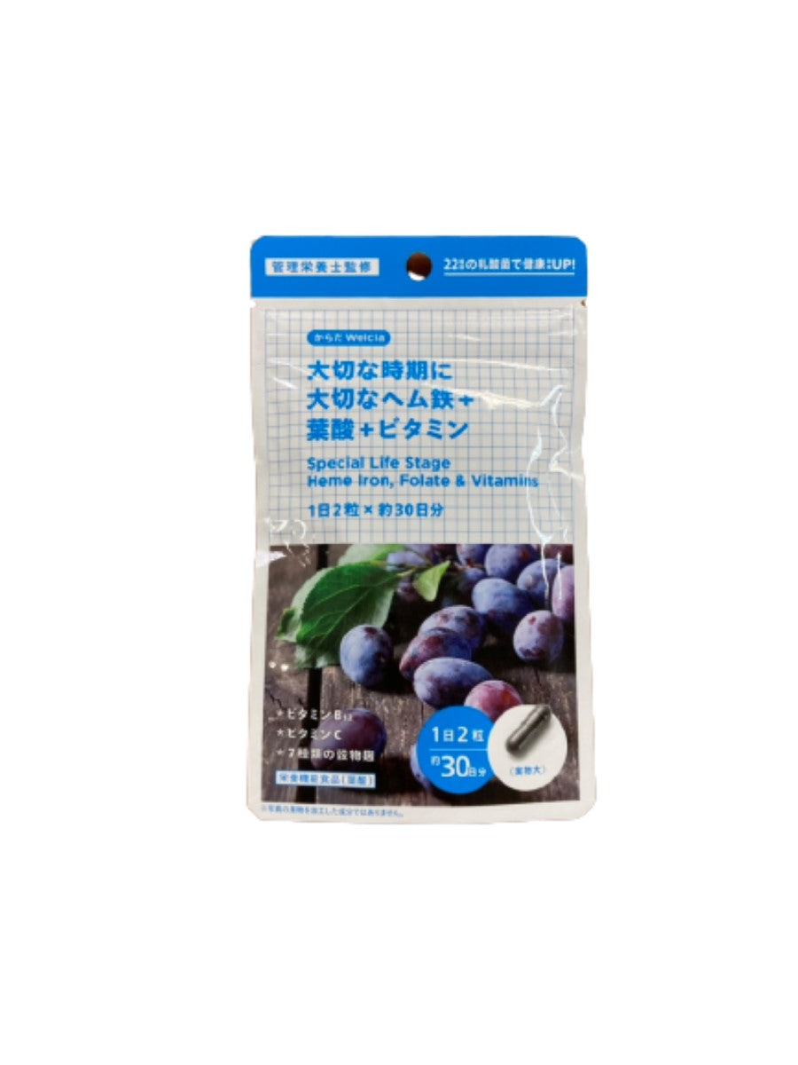 Welcia Precious Heme Iron + Folic Acid + Vitamin  (127752)