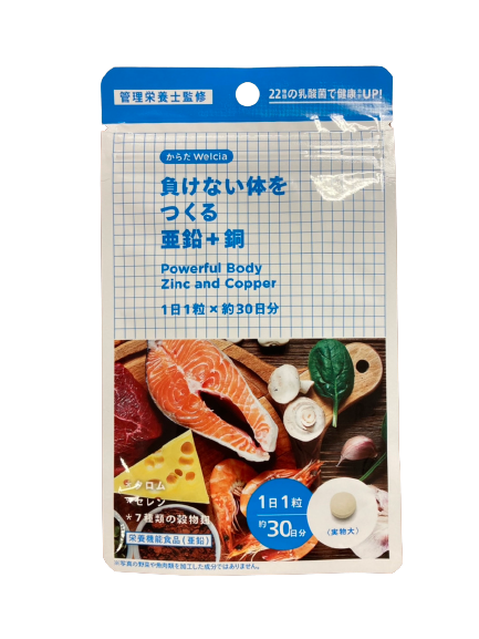 Welcia Zinc + Copper For Strong Body 30Tabs (127754)