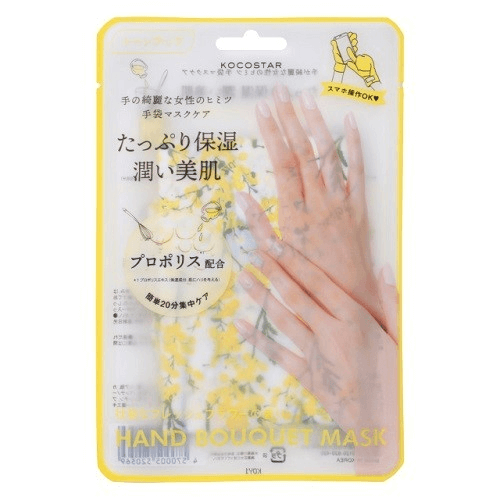 Kocostar Hand Mask Propolis (129915)