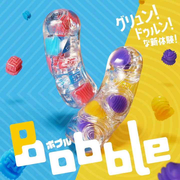 TENGA Bobble Magic Marbles (129084)