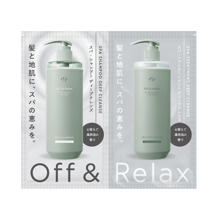 Off&Relax Spa Deep Cleanse Trial (130307)
