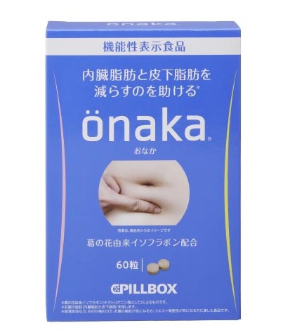PILLBOX Onaka 60 Tablets (123426)