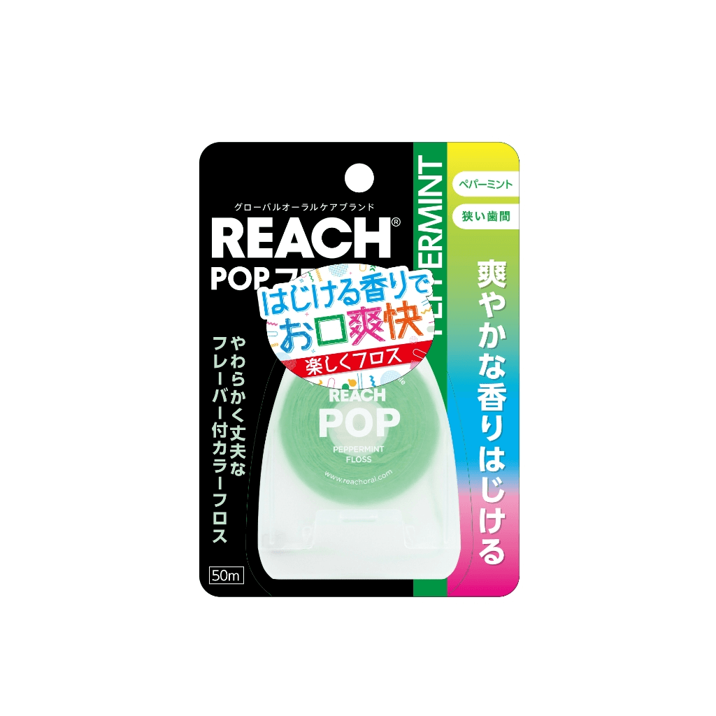 Reach Pop Floss Pmint 50M (130295) – Welcia Singapore