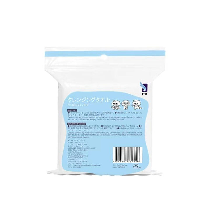 ITO Disposable Towel Travel Size (Cleansing & Skin care) 15P (130316)