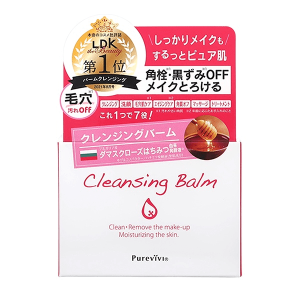 PUREVIVI Cleansing Balm 100g (128921)