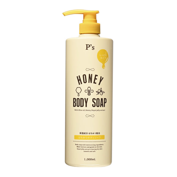 KUMANO P's Honey Body Wash 1L (128512) – Welcia Singapore