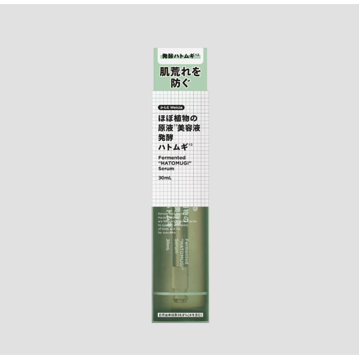 Welcia Hatomugi Serum 30mL (132597)
