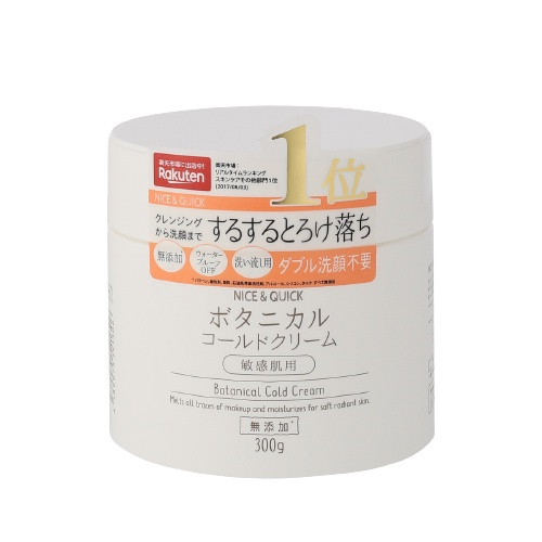 Nice & Quick Botanical Cold Cream 300G (128344)