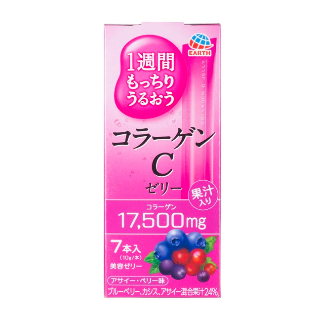 Collagen Jelly C 7s (126145)