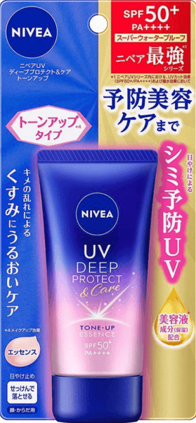 IPSエッセンスUV SPF50+ PA++++ 30g NIVEA UV Deep Protect&Care Toneup Essence 50G (130132) – Welcia