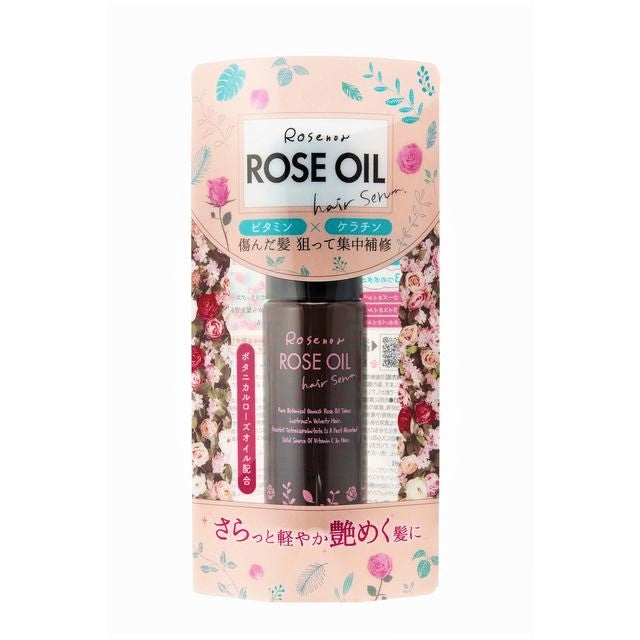KUROBARA Rosenor Rose Oil Hair Serum 50ml (124690)