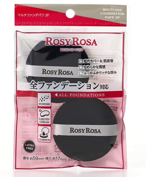 ROSY ROSA Multi-Foundation Puff 2P (132719) – Welcia Singapore