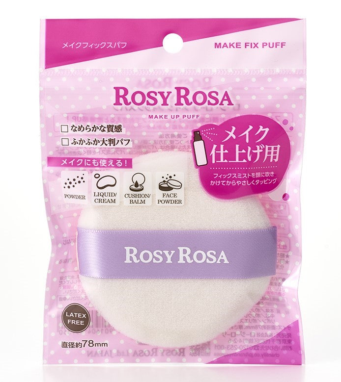 ROSY ROSA Makeup Fix Puff 1P (132720)