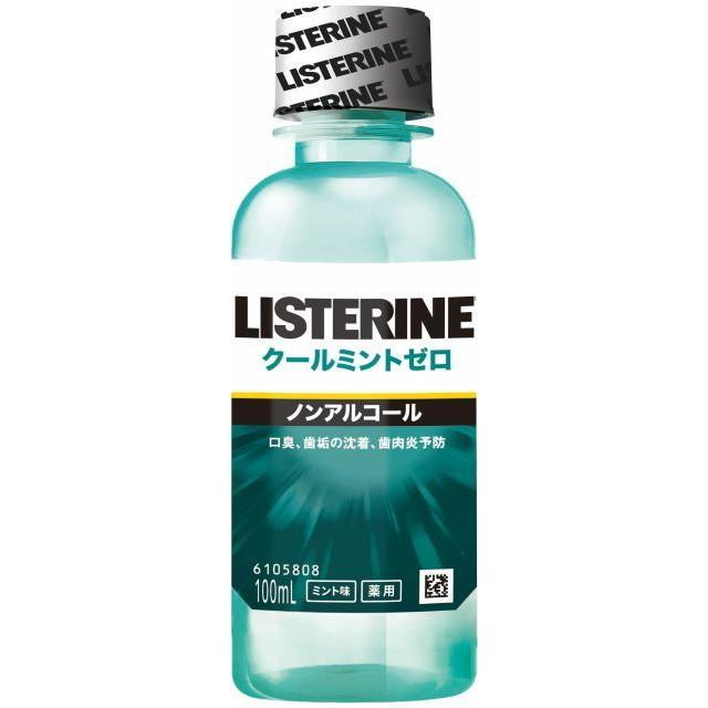 LISTERINE Mouthwash Cool Zero 100mL (131384)