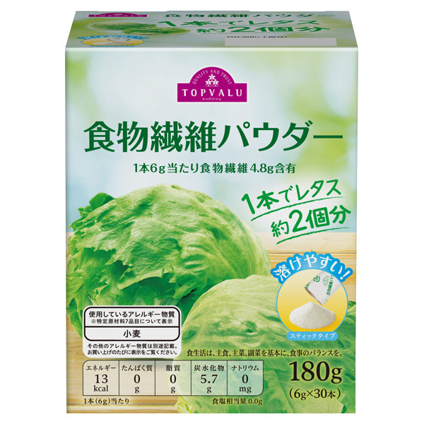 TOPVALU DIETARY FIBER POWDER 6g x30 (118974)