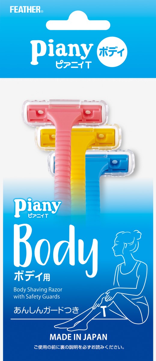 Feather Piany T For Body(3P) (114537)