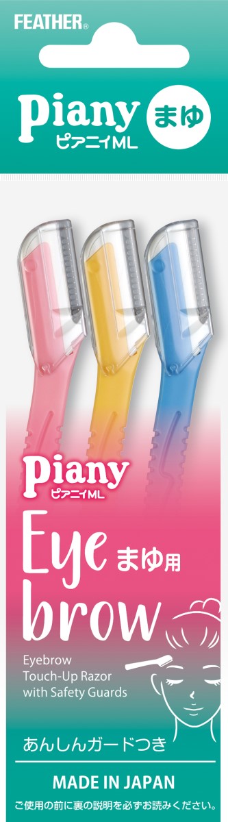 Feather Piany Ml For Eyebrow (114539)