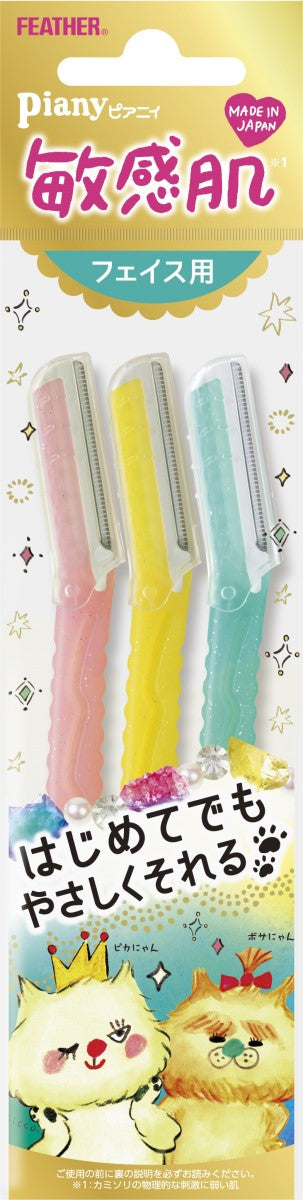 Feather Piany Sensitive Skin For Face (118976)