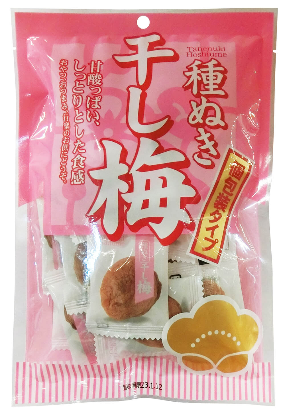 Tanenuki Hoshiume Dried Plum 50G (100438)