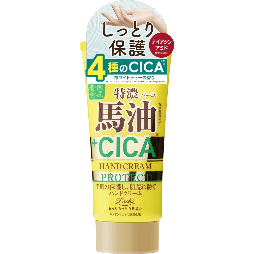LOSHI Horse Oil+CICA Hand Cream 80g (129233)