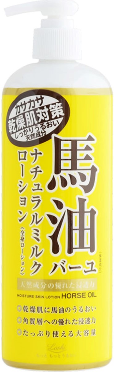 LOSHI Horse Oil Milk Lotion 485ml (131181)