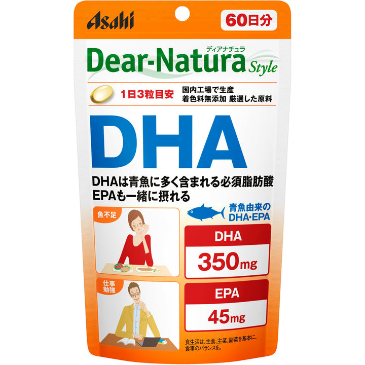 Asahi D-Natura Collagen 360T (126739)