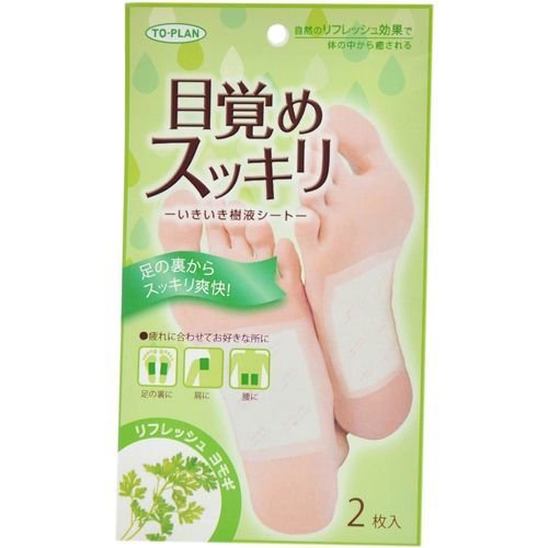 TO-PLAN New Revitalizing Aromatic Sap Sheet (2 sheets) Mugwort (114592)
