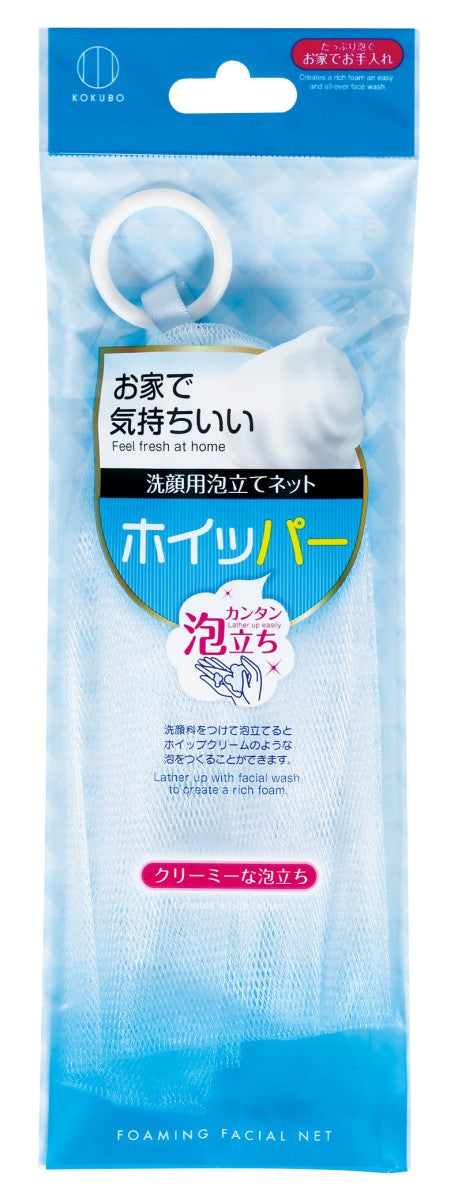 Kokubo Foaming Facial Net (101208)