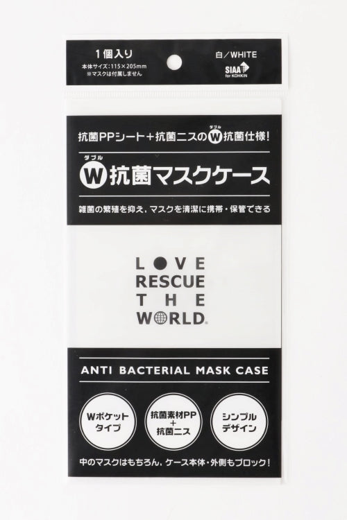 Enzyme Stick Soap For Clogged Pores (124857)