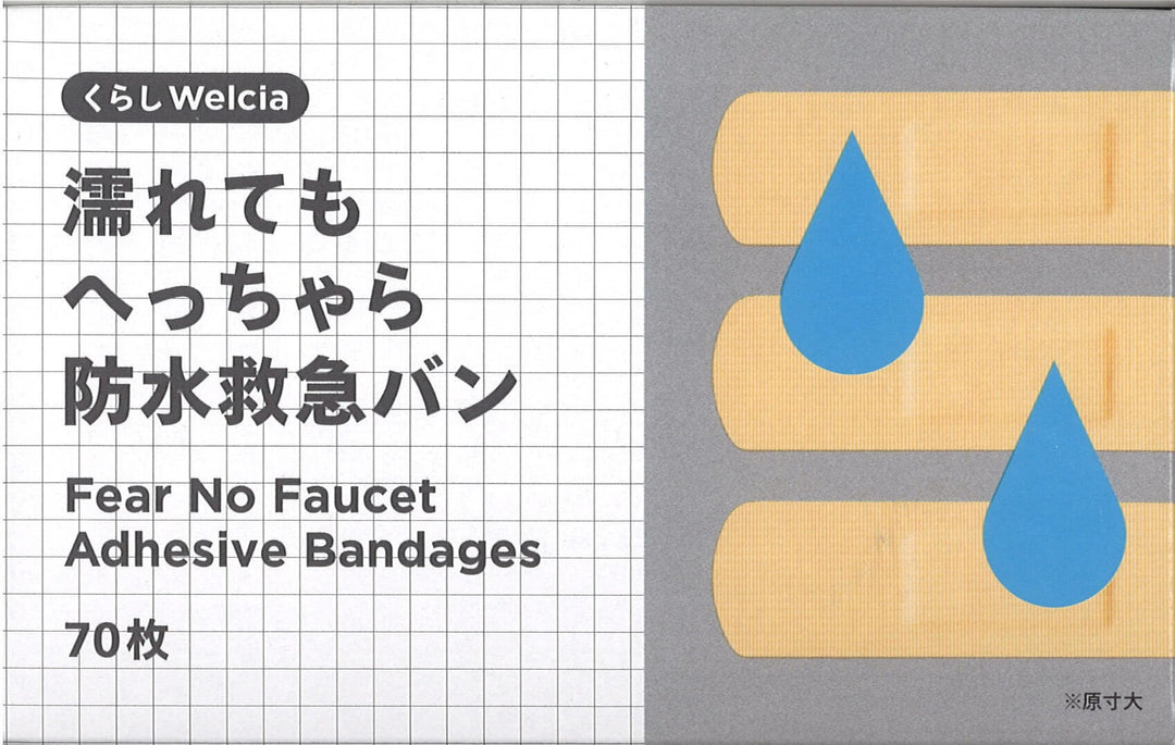 WELCIA Waterproof Plaster 70P (127392)