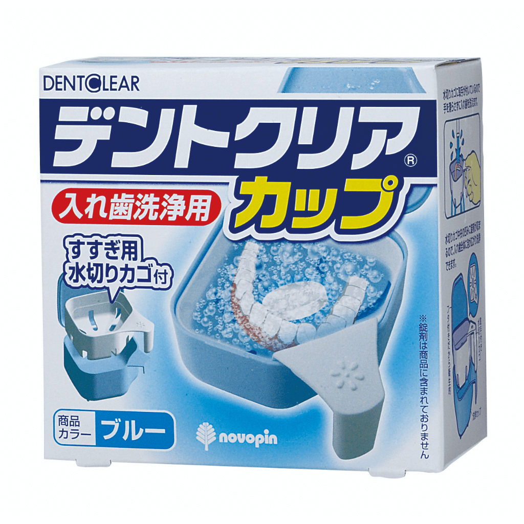 Denture Clean Cup (128946)