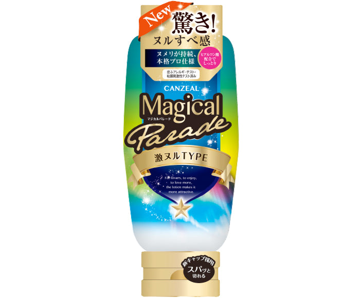 JEX Magical Parade Geki Nuru Massage Lotion 220g (119641)