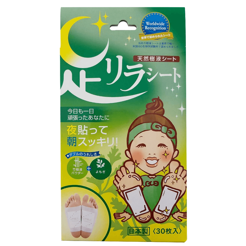 Ashirira Foot Mugwort 30P (130497)