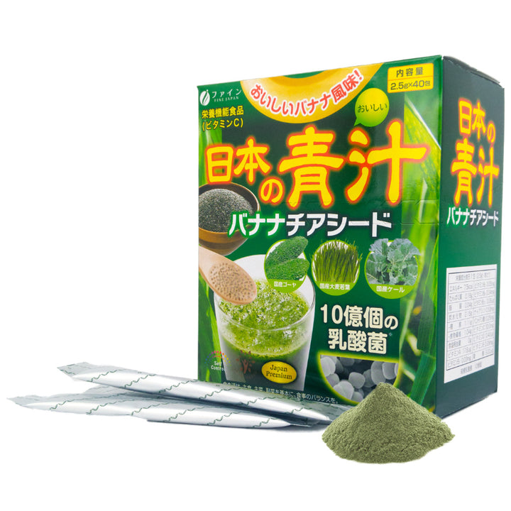 FINE Green Juice+Chia Seed 40P (132610)