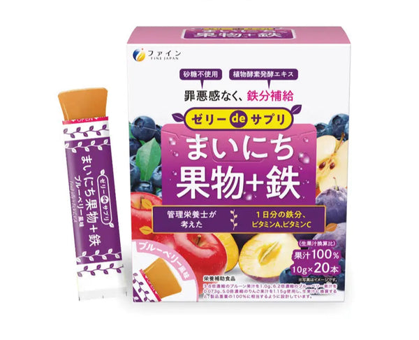 FINE Iron Jelly BB 20P (132615) – Welcia Singapore