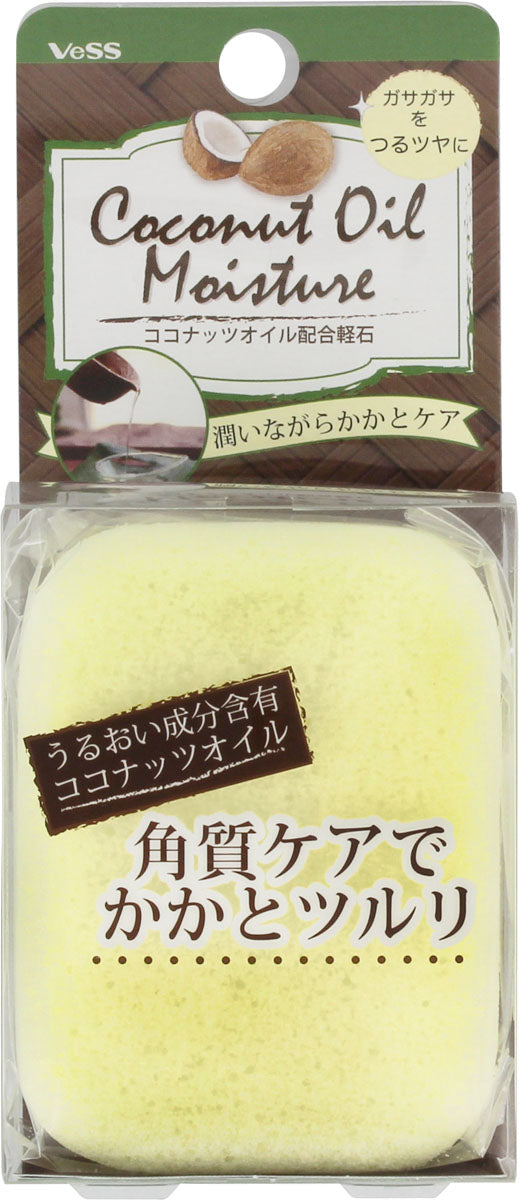 Vess Coconut Oil Moisture Pumice Coh-600 (114648)