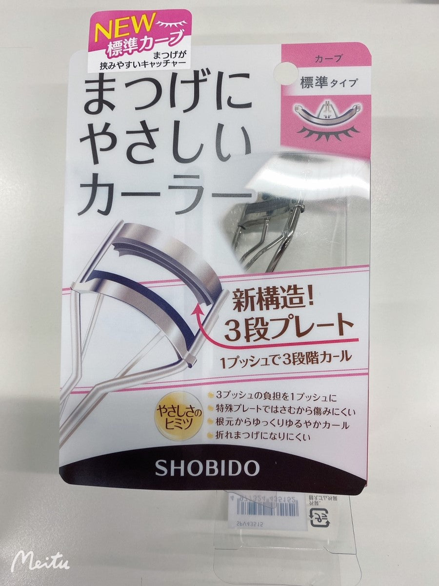Shobido Gentle Eyelash Curler (128364)