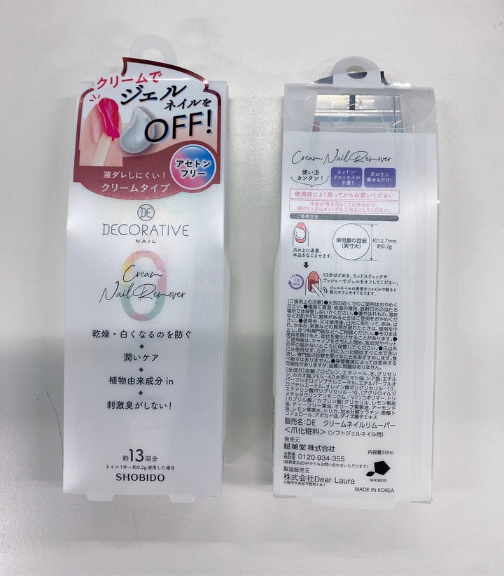 SHOBIDO Deco Cream Nail Remover 30G (128534)