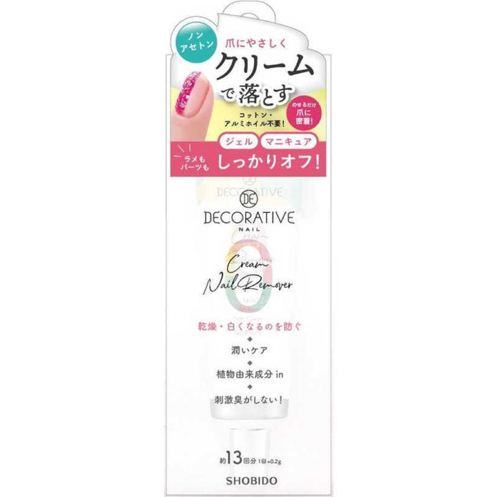 SHOBIDO Deco Cream Nail Remover 30G (128534)