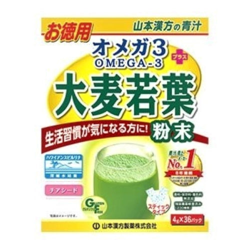 YAMAMOTO Omega3 + Young Barley Leaves Powder 36packs (122144)