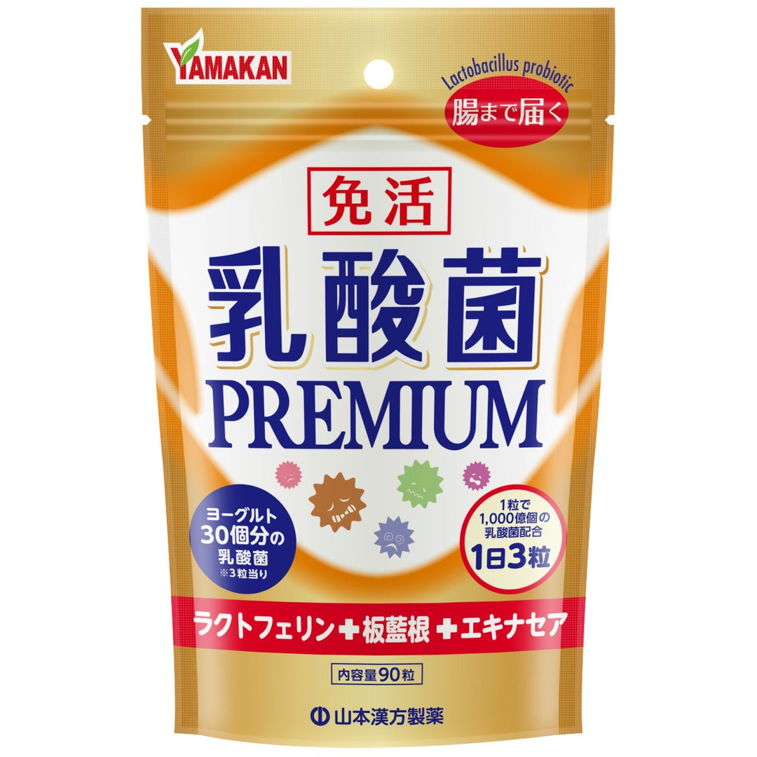 YAMAMOTO Premium Lactic Acid Bacteria 90Tabs (126156)