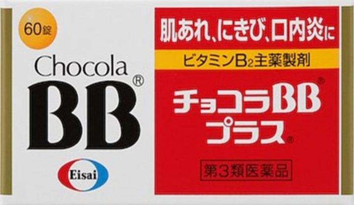 Chocola BB Plus 60T  (130908)