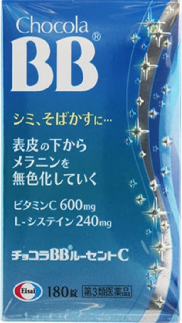 Chocola BB Lucent C 180T (130910)
