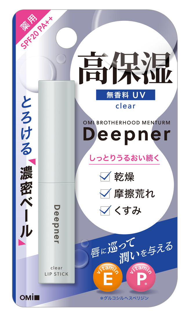 Omi Menturm Deepner Lip Fragrance-Free 2.3G (127178)