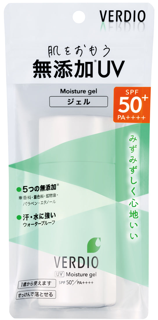 Verdio Uv Moist Gel N 80G (127978)
