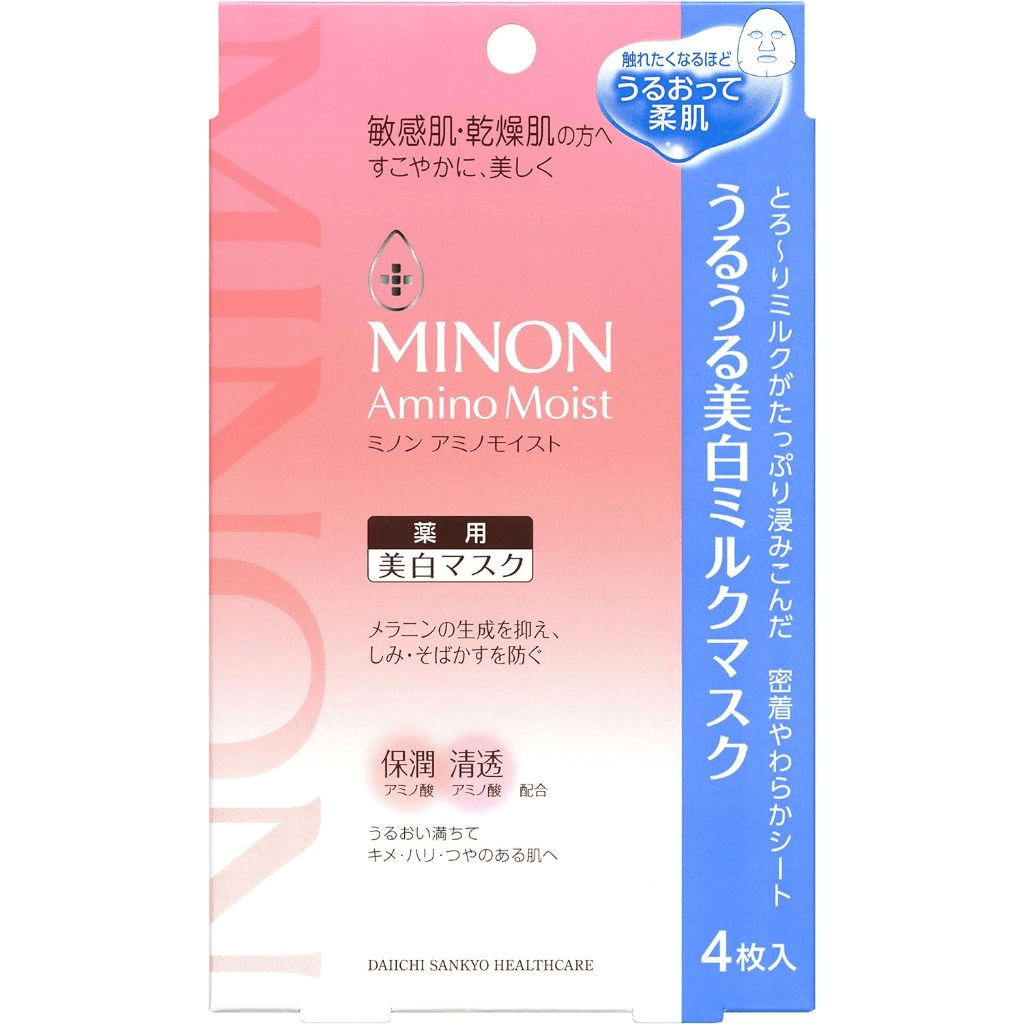 Minon Amino Moist Whitening Facial Mask 4S (129854)