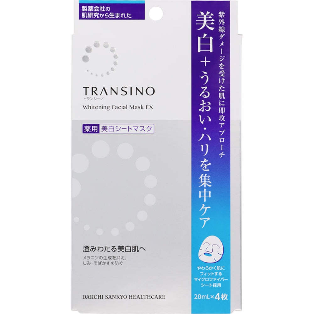 TRANSINO Whitening Face Mask Ex 4P (130750)