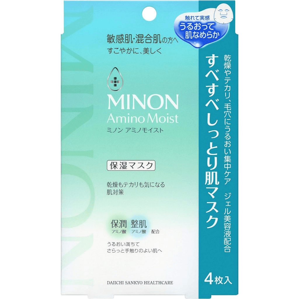 Minon Amino Moist Conditioning Facial Mask 4S (129856)