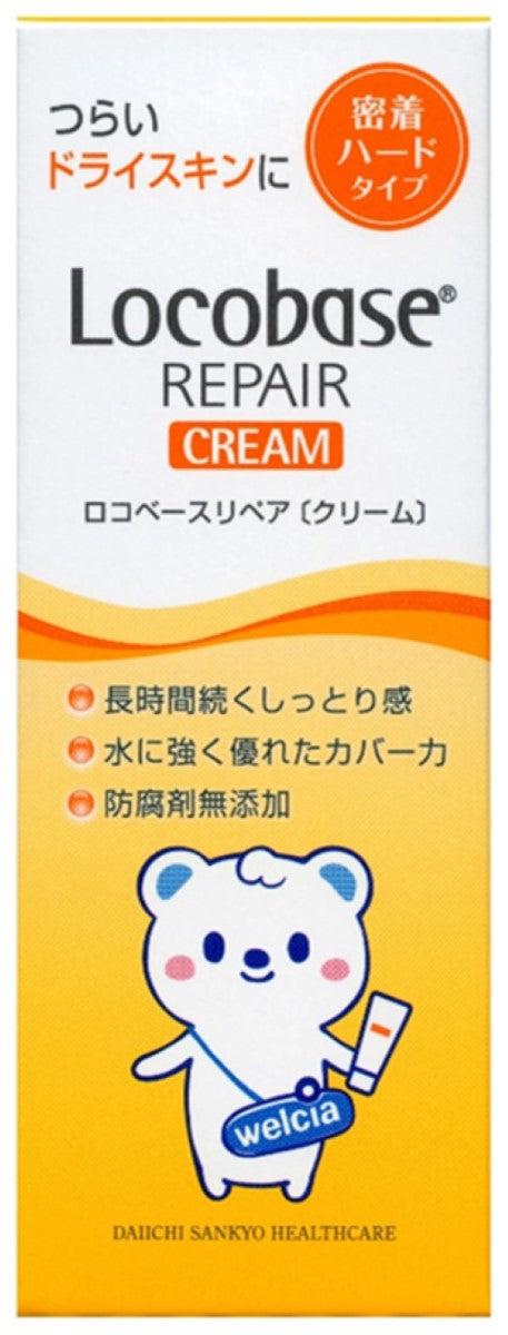 WELCIA Locobase Repair Cream 30g (129530)