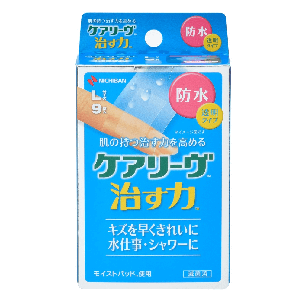 Careleaves™ Hydrocolloid Waterproof Plaster L size (130753)